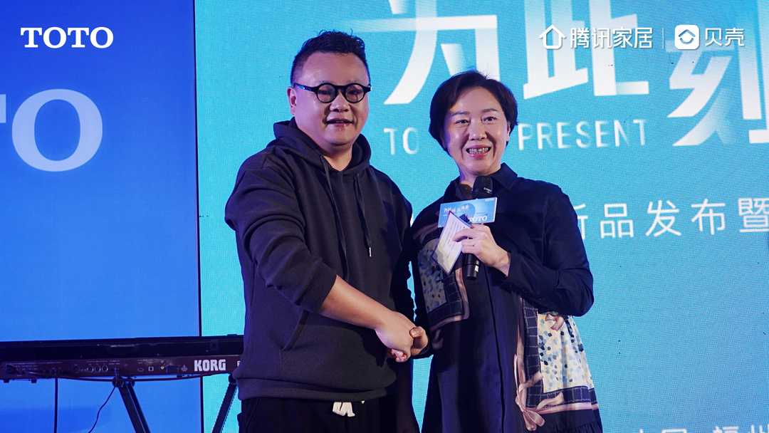 为此刻，为未来|TOTO新品发布暨设计师答谢宴圆满举办