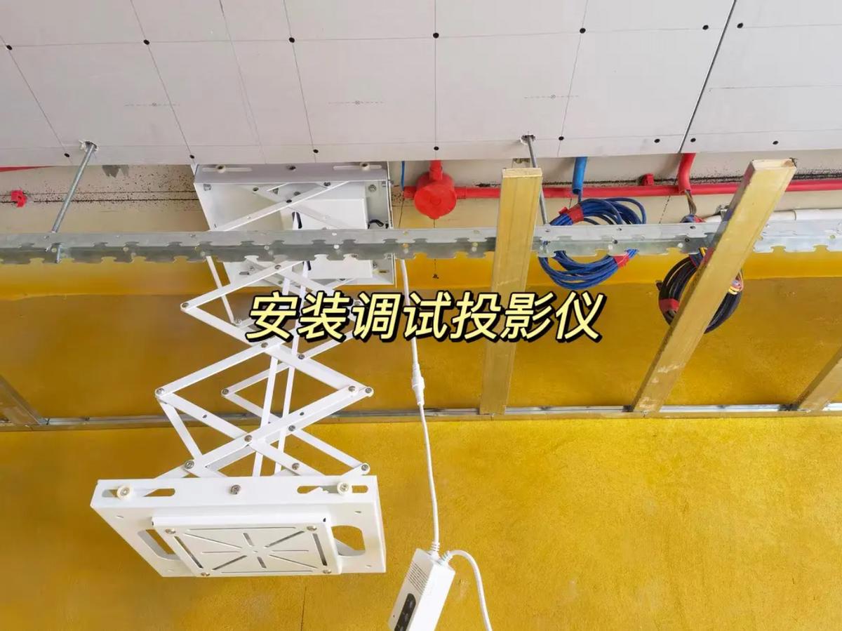 卧室投影仪布线安装示意图,家庭投影仪的安装及布线