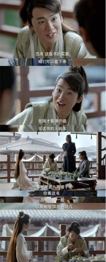 从刘亦菲“变性”，到郭麒麟“约炮”，让人看透了内娱“新*局骗**”