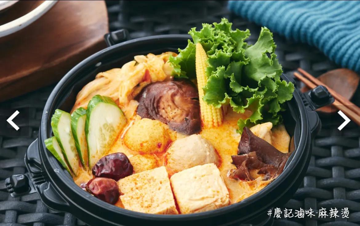 台湾旅游攻略视频,台湾彰化旅游攻略