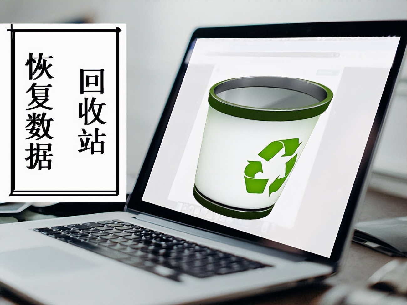 如何找误删的ppt,误删的ppt在temp里面怎么找回