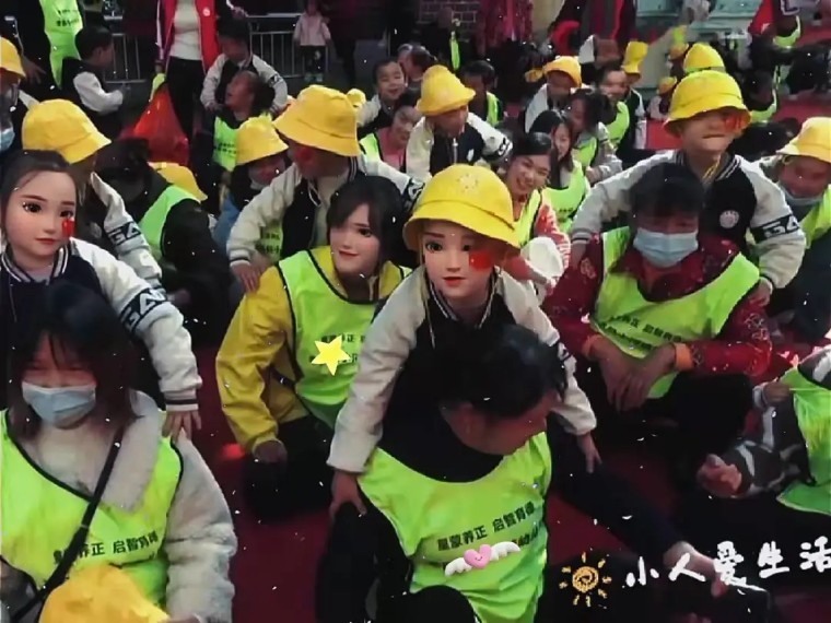 大手拉小手亲子运动会主题,动动小手