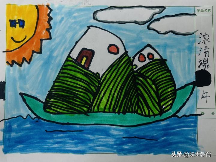 育传统美德扬爱国之心主题班会,育传统美德扬爱国之心诗词