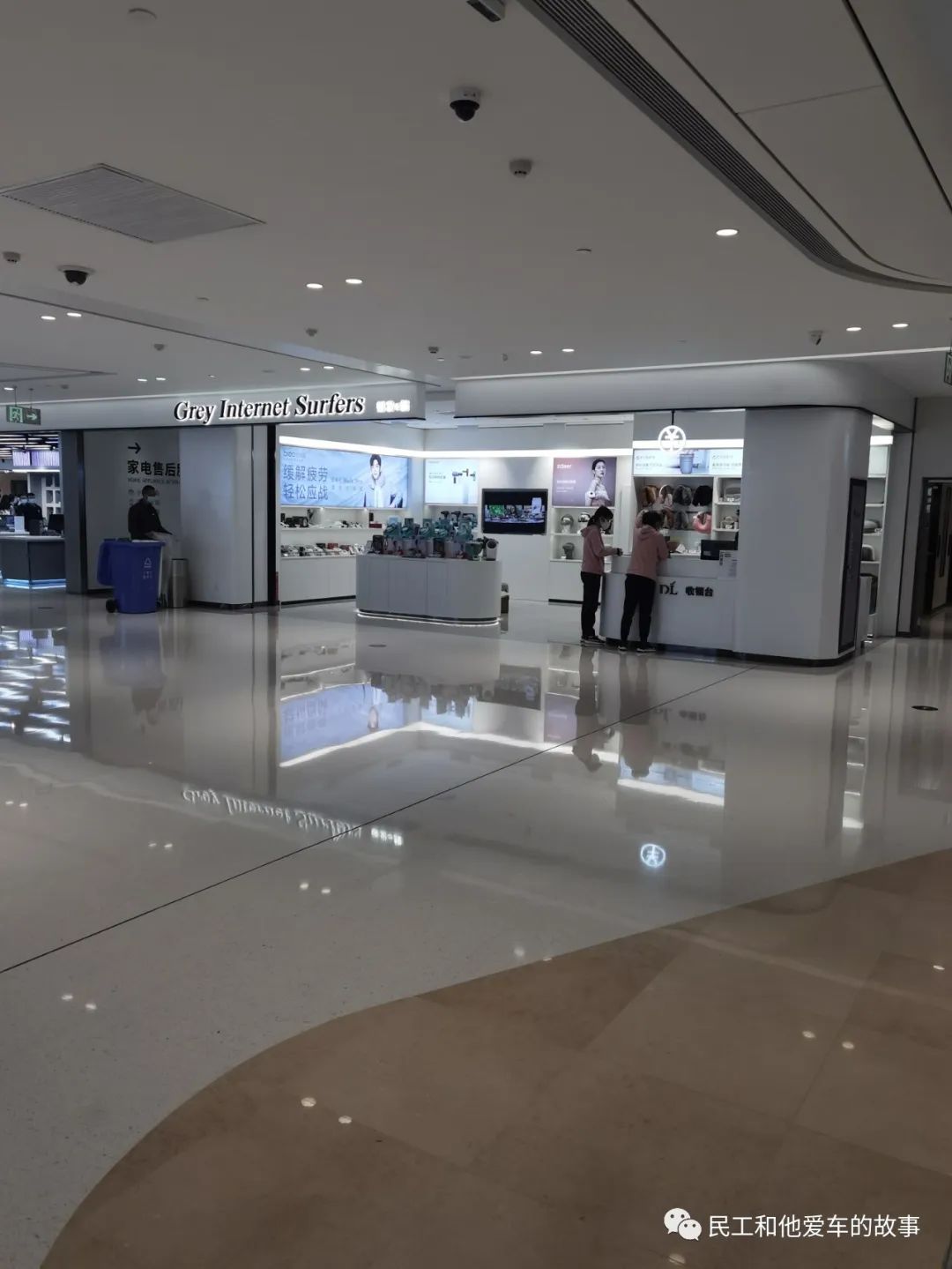 许昌胖东来天使城哪年开业的,来许昌胖东来去哪个店