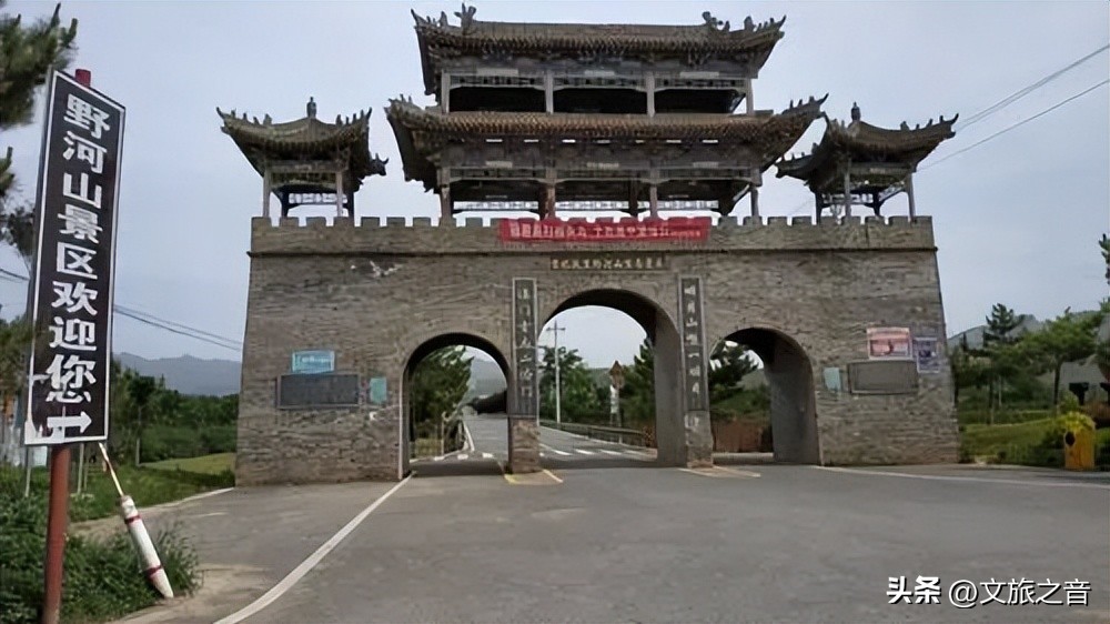 美女必跑贵妃梁，硬汉得吃擀面皮，小编带你去看最“野”的河山