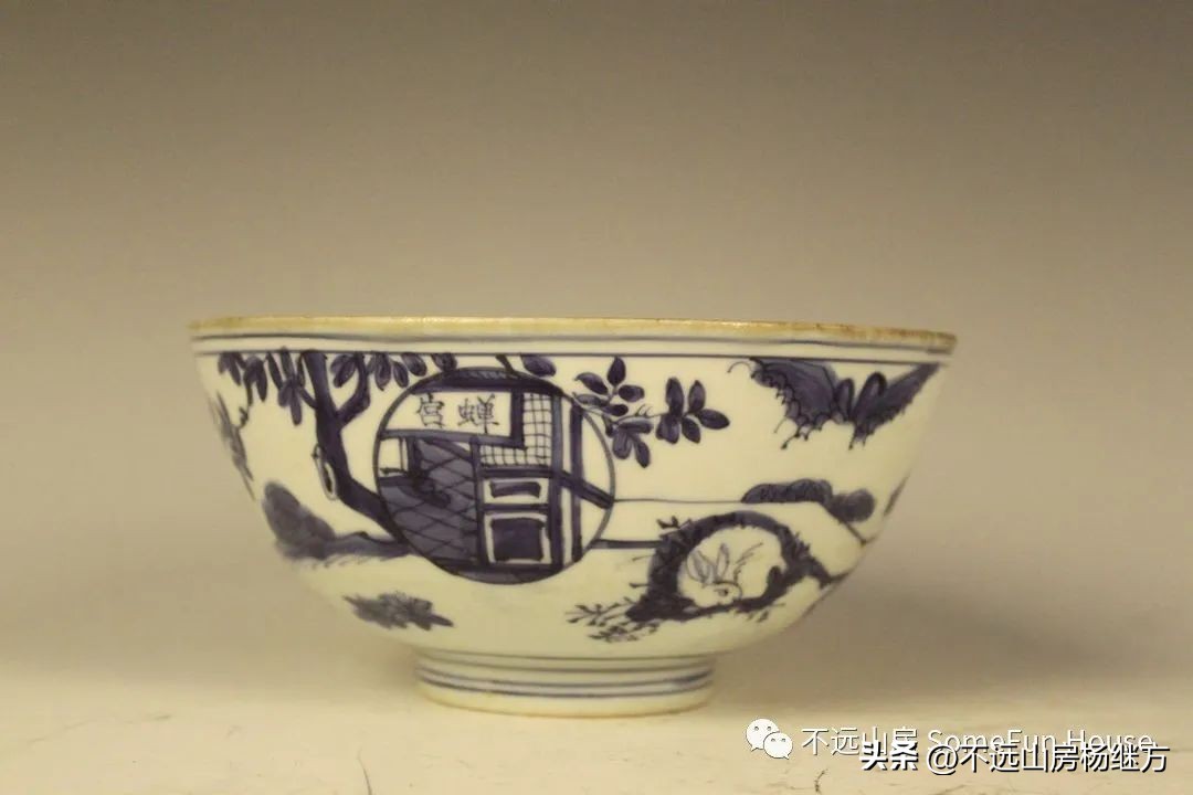 不远山房是做什么的,不远山房简介