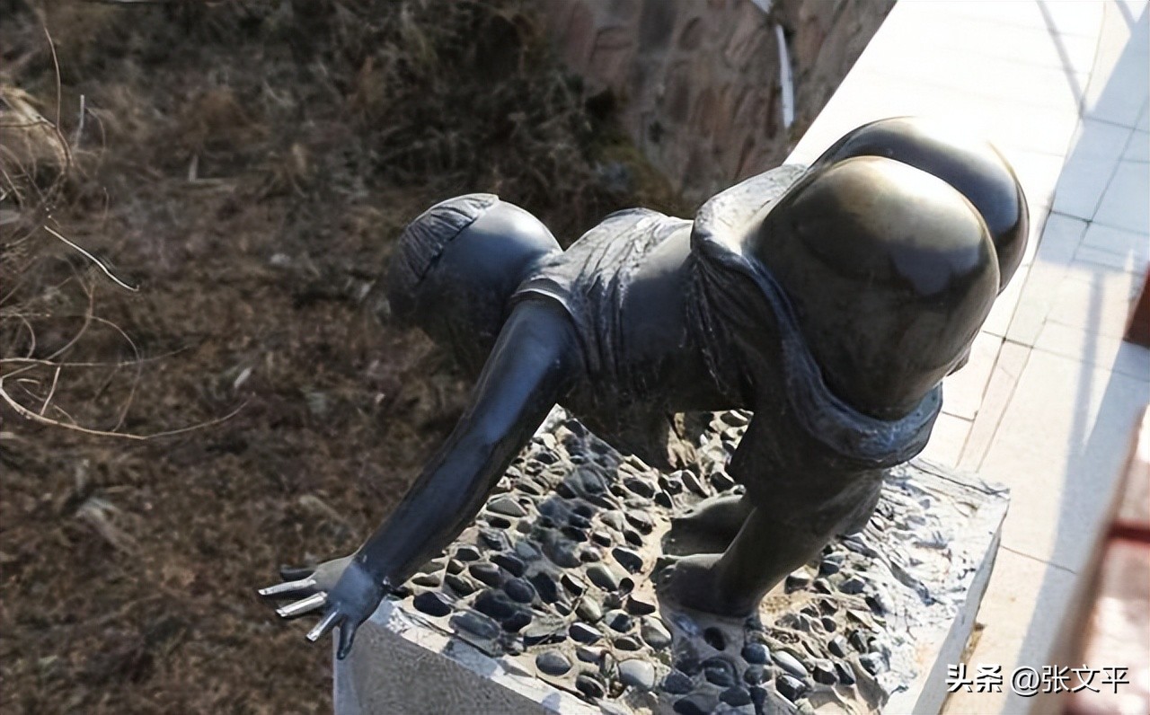 山西方言管屁股不叫“屁股”，而是叫“叾”，你知道这字念什么吗