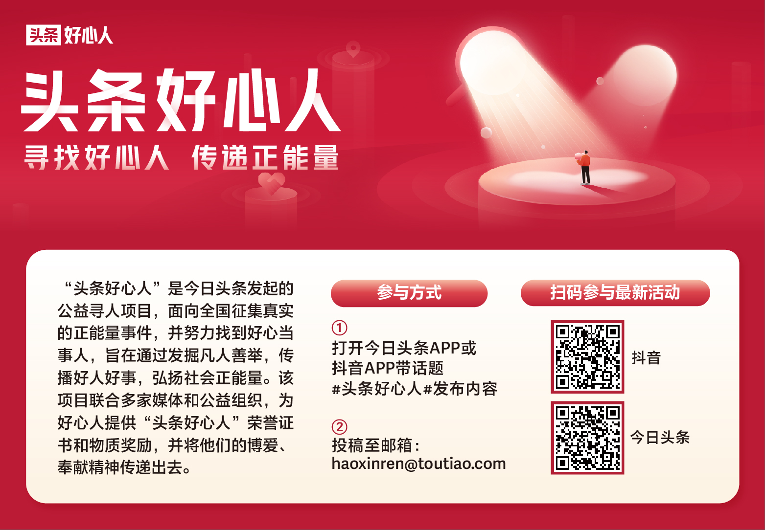 兔养殖带动脱贫攻坚,30万只肉兔养殖助力脱贫