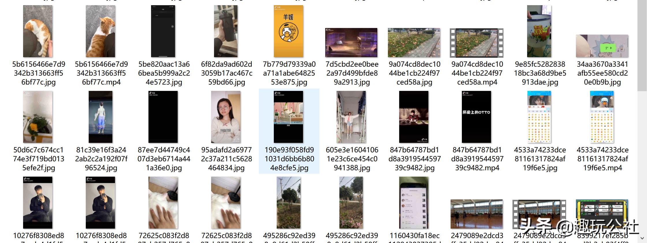 使用公司电脑登录微信的注意事项,私人微信登公司电脑需要注意什么