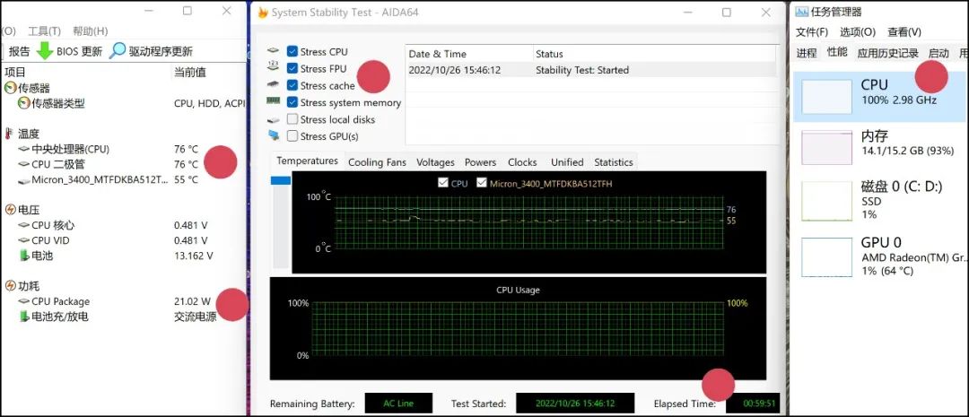 新款的宏碁传奇edge16,宏碁传奇edge什么时候出新系列