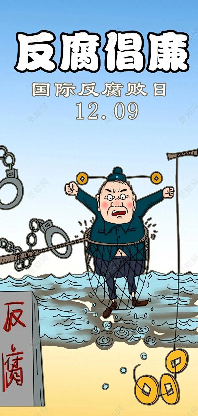 中央巡视组能解决群众投诉问题吗,可以向中央巡视组投诉哪些内容