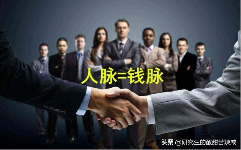 高校学生对年终岁尾轰炸式的校园“微信拉票”,应坚决说“不”