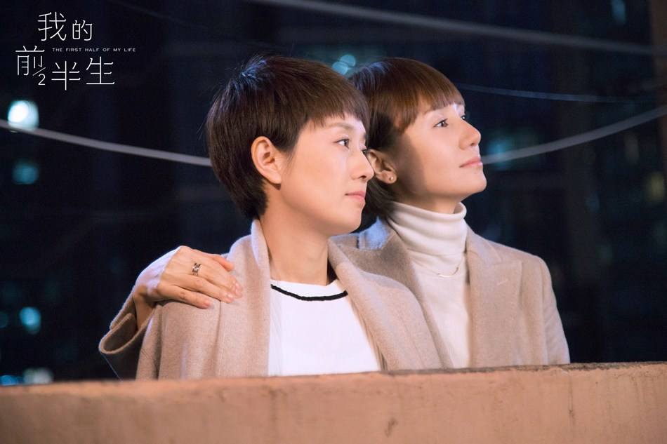 那些令人羡慕的闺蜜情电视剧,有关闺蜜间的电视剧有哪些