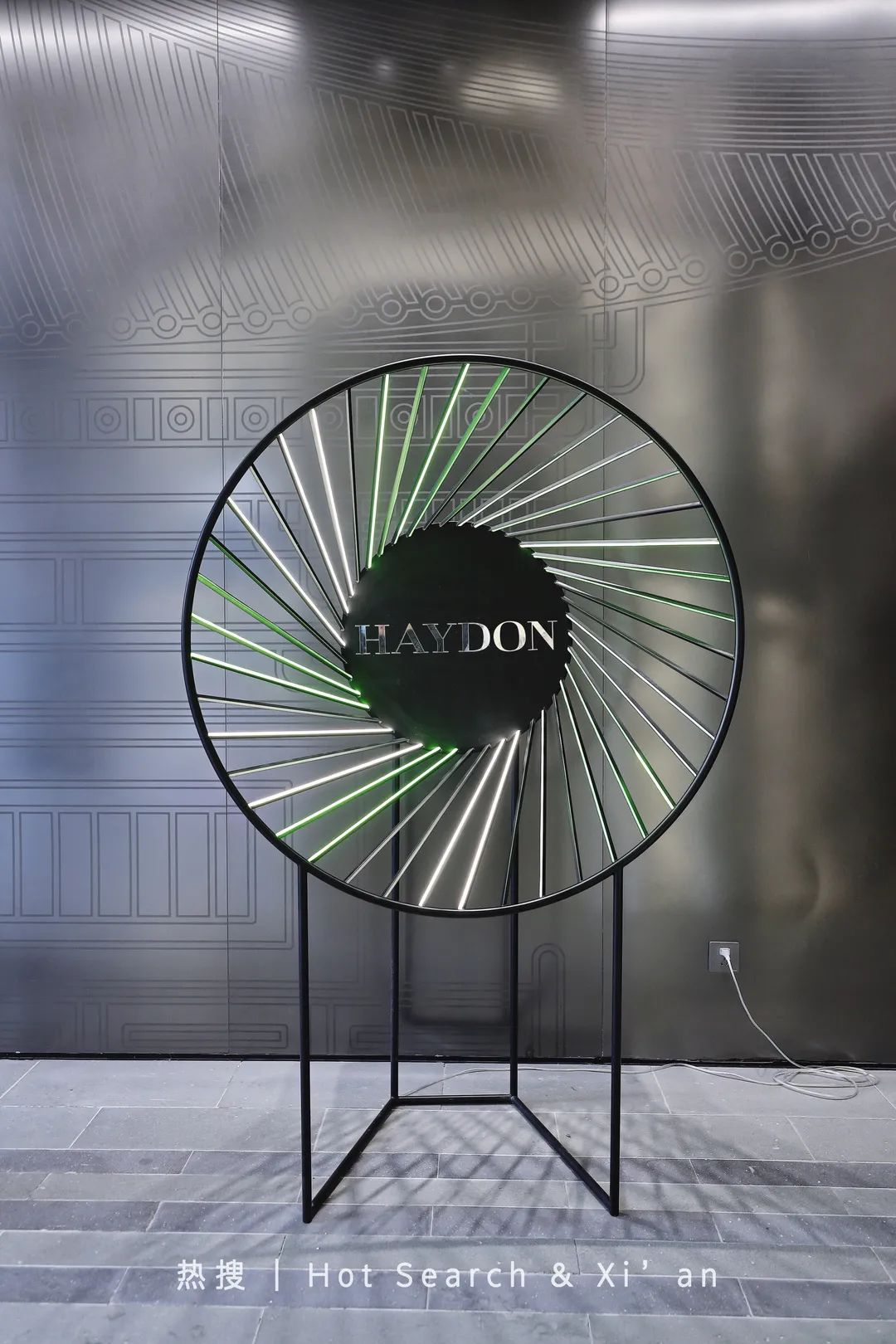 西安新地标！火遍全网的高端美妆店HAYDON黑洞来啦！女明星集合