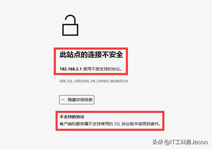 华为ar路由器登录配置命令,华为ar1200交换机怎么登录网页