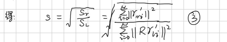 自动驾驶slam算法,自动驾驶slam是什么