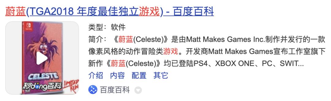 taptap9.9分,tap评分9.0以上的游戏