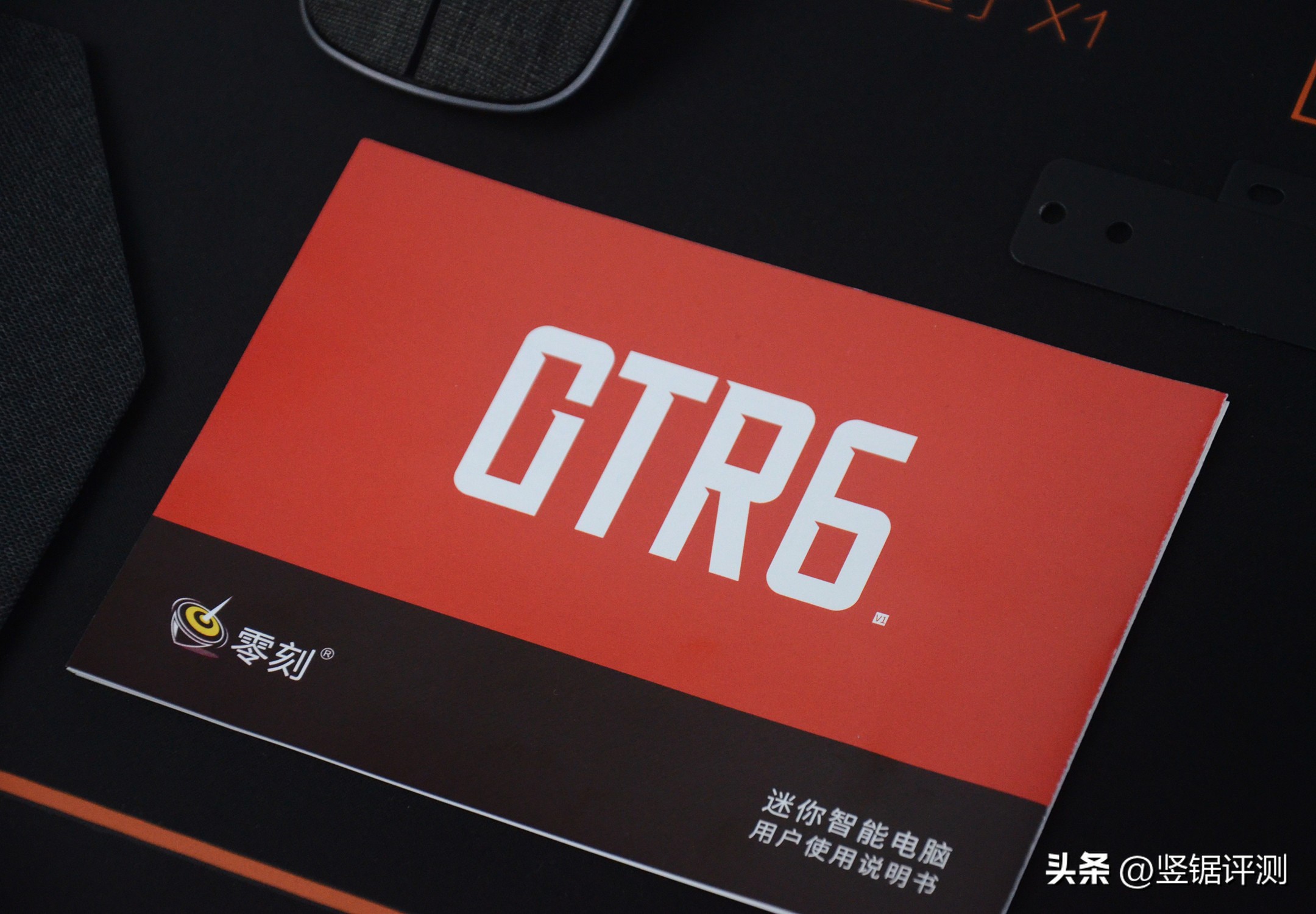 零刻gtr6900hx拆机,零刻gtr6900hx