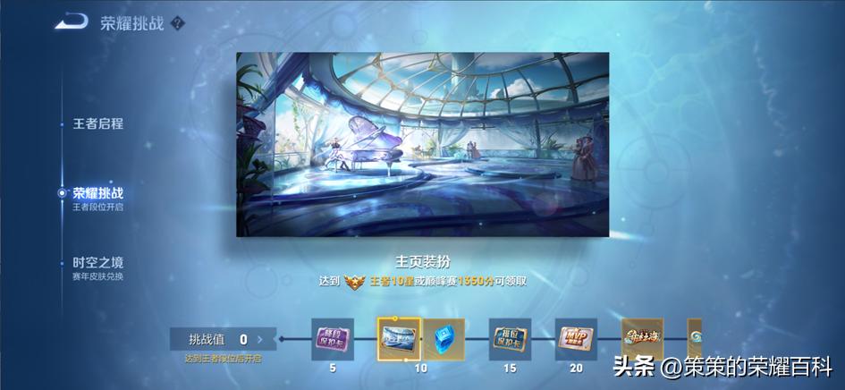 体验服登录送体验卡,体验服登录送永久时装