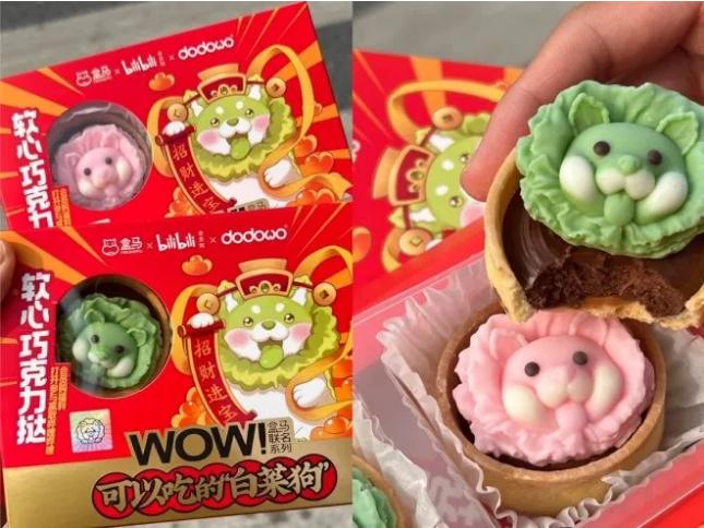 奈雪的茶主推什么,奈雪的茶加入新中式点心大战