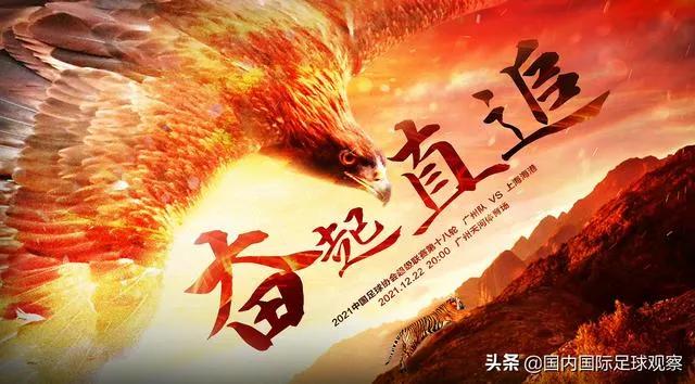 中国男足到底该何去何从,中国男足今后怎么办