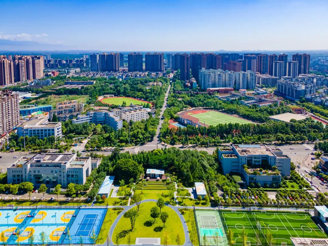 城园融合,成都郫都区美丽宜居公园