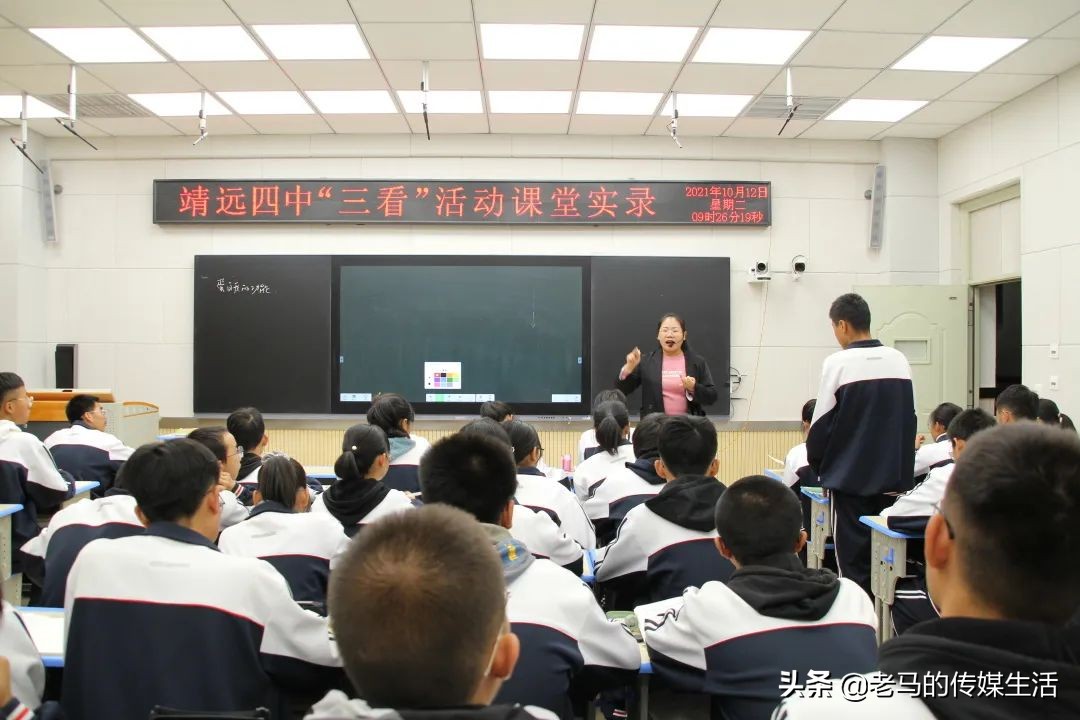 靖远四中校园图片,靖远四中校园风景