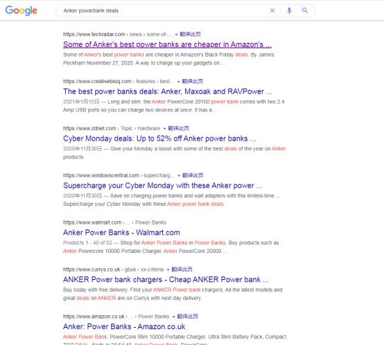 亚马逊推广deals是什么,亚马逊站外引流对listing好吗