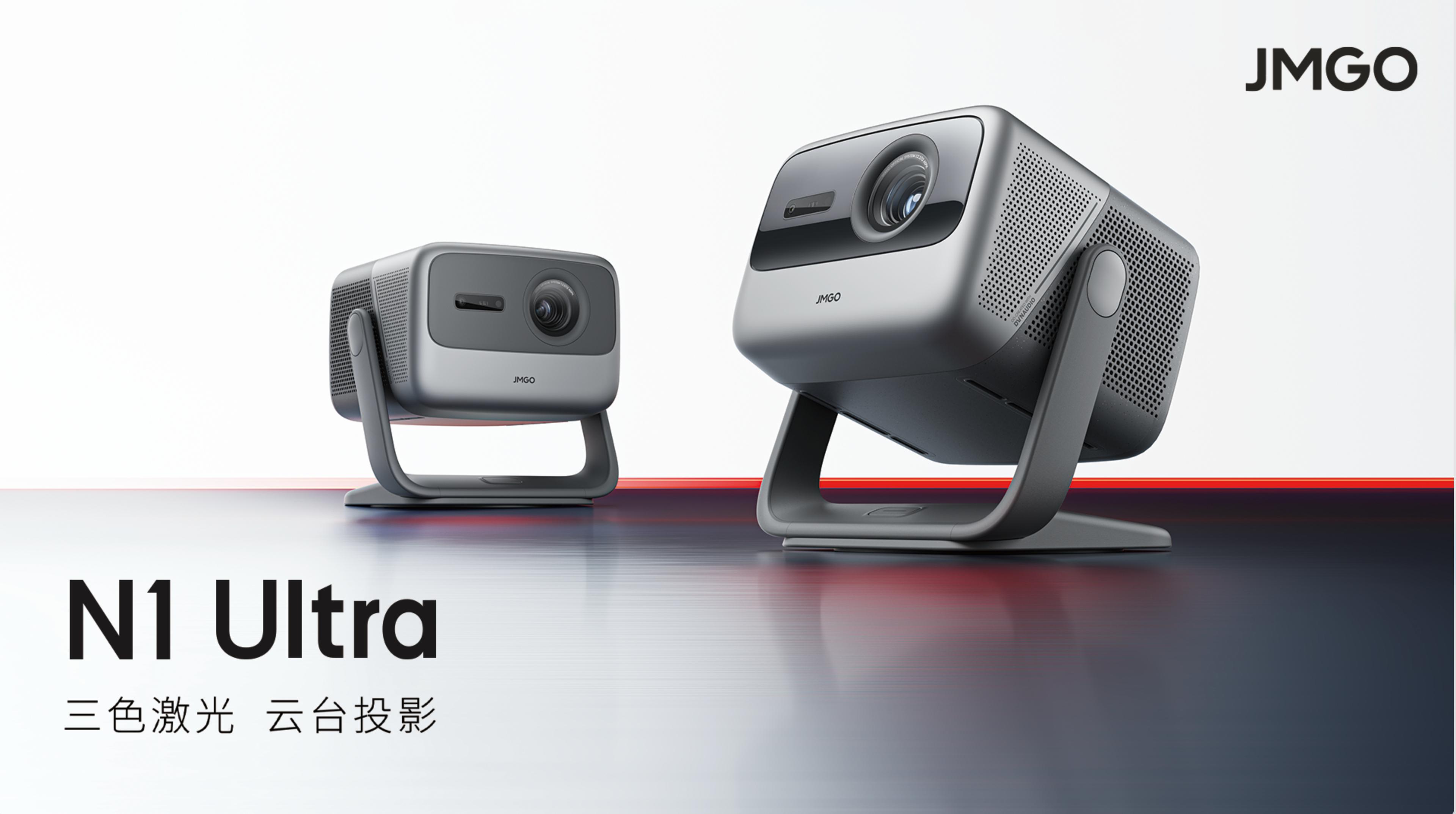 国产三色激光投影仪,小米三色激光投影仪