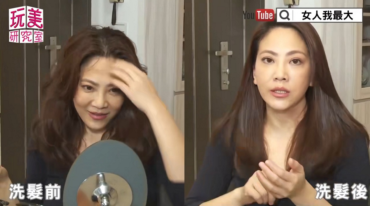 如何让发型时尚起来有光泽,让头发蓬松一点点的发型