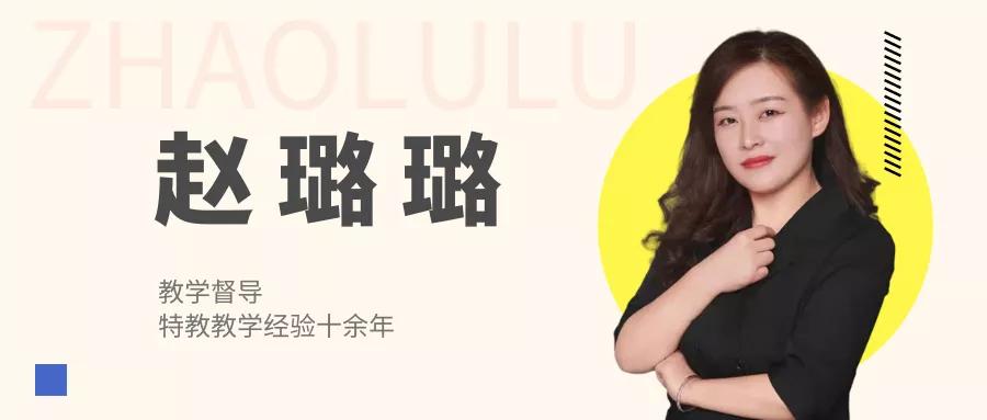 孩子严重叛逆不跟家长说话怎么办,小孩不会说话怎么办最有效的方法