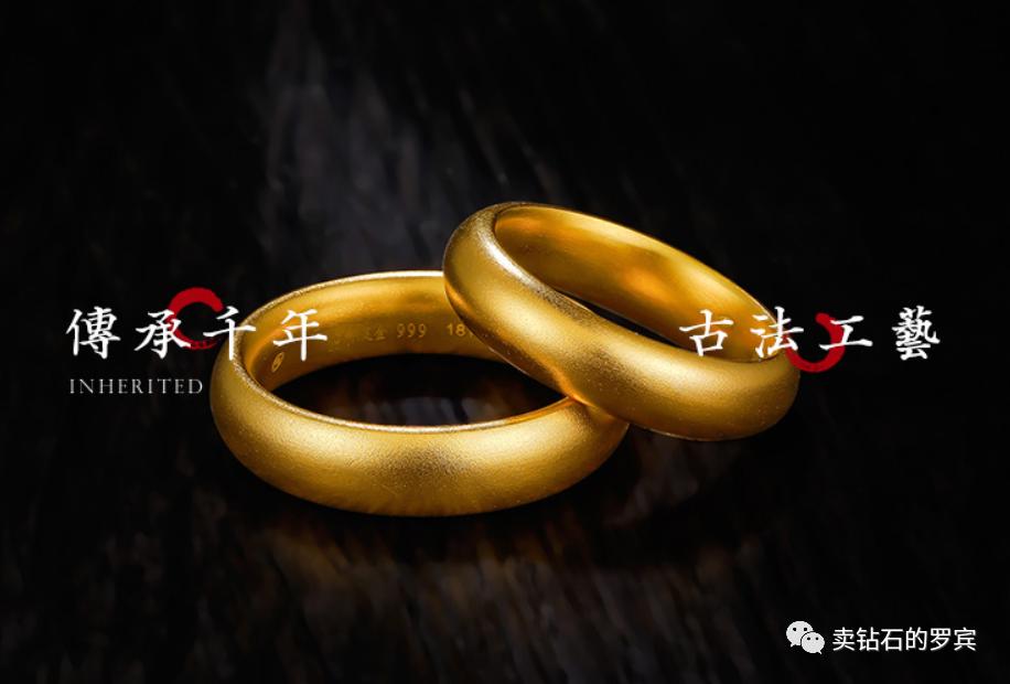 珠宝销售话术技巧200字,珠宝连带销售技巧话术