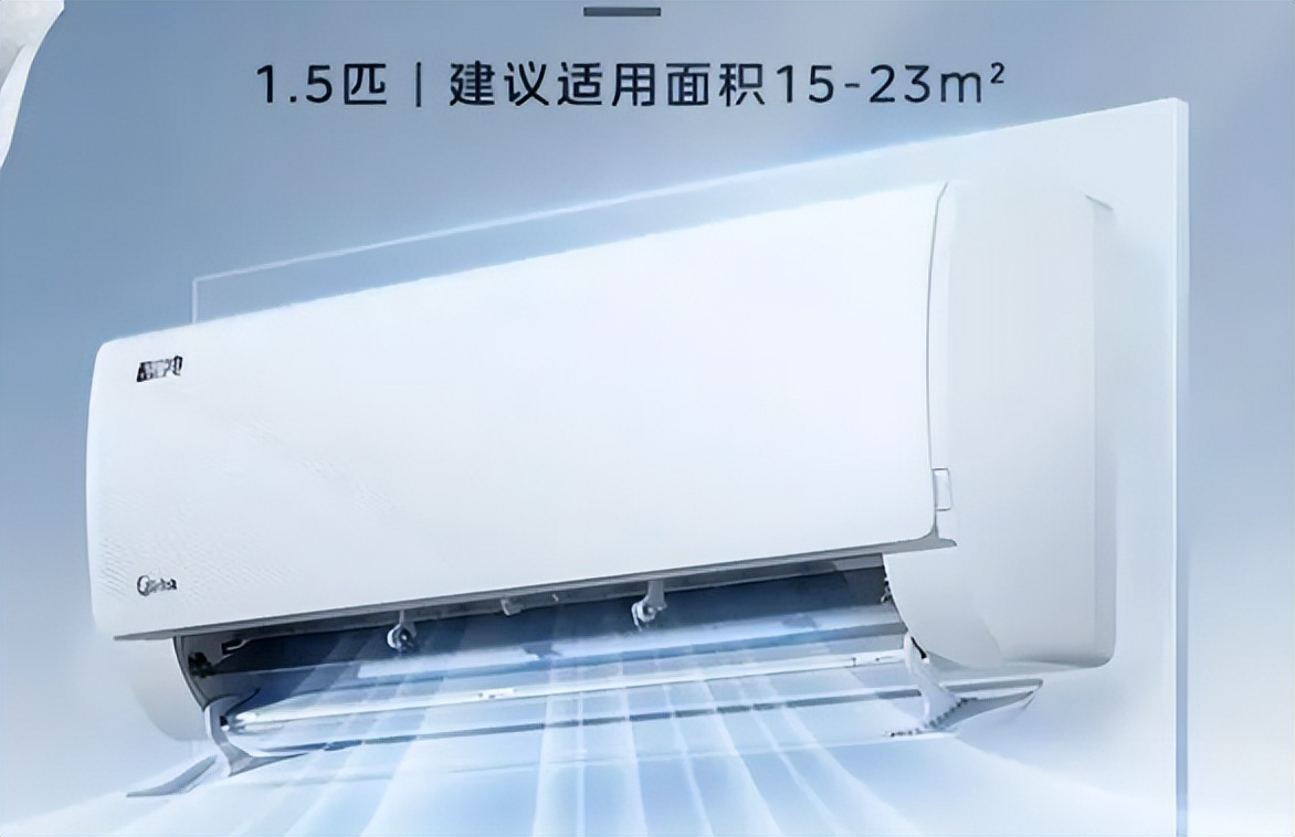 除了格力美的还有哪个牌子空调好,美的空调和格力的哪个制热效果好