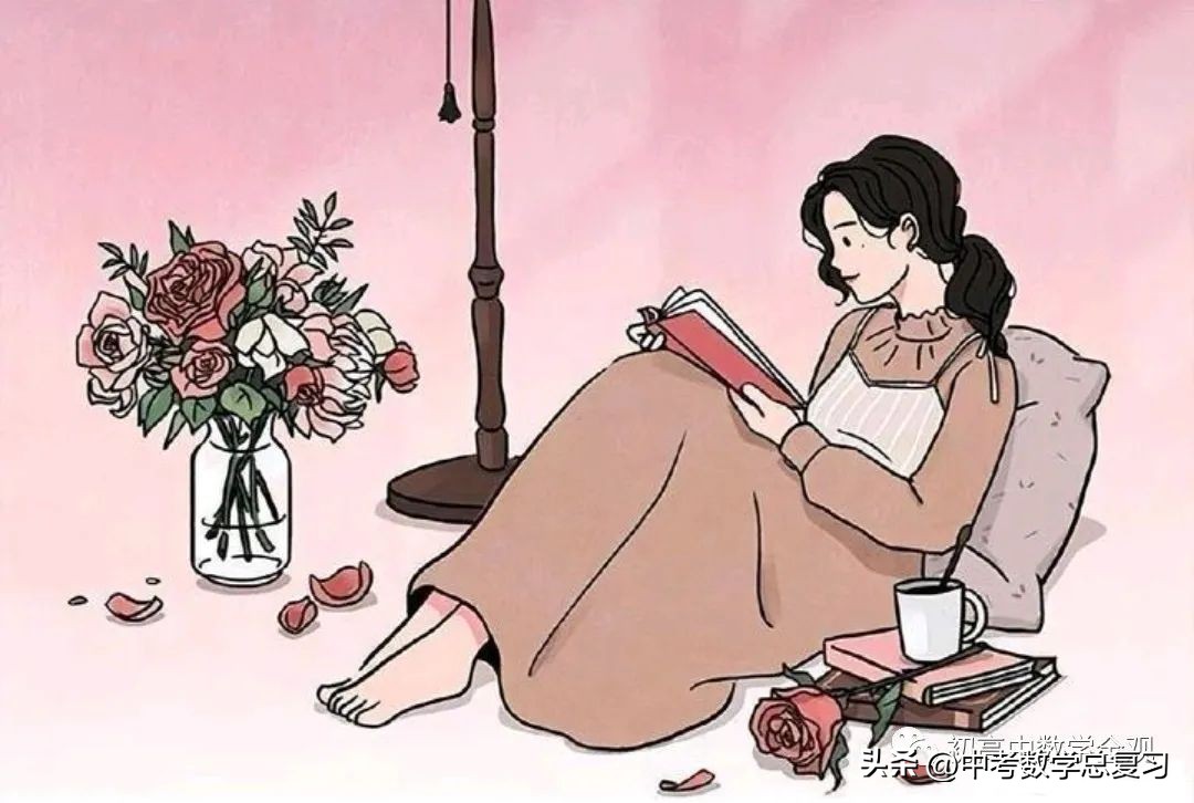 七年级数学期末试卷2020-2021河南,七年级下学期期末数学模拟试题