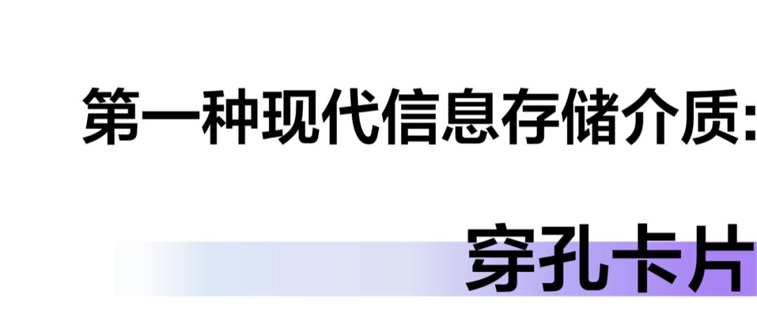 元宇宙深度研究报告合集,宇宙硬核科普