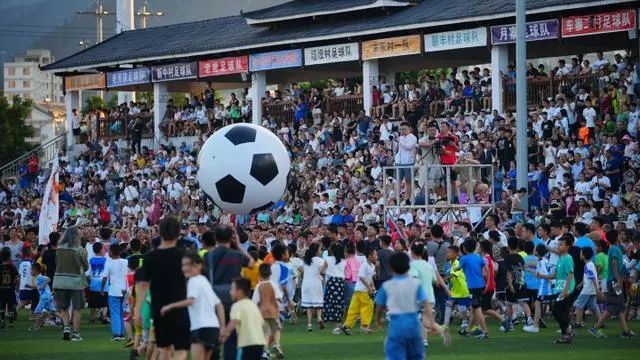 范志毅助威贵州村超足球之夜,辟谣足协干涉贵州村超