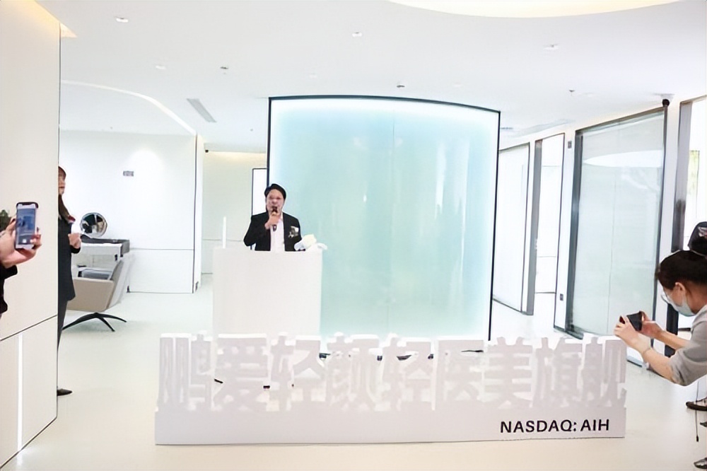 深圳鹏爱是正规整形医院吗,鹏爱整形医院深圳