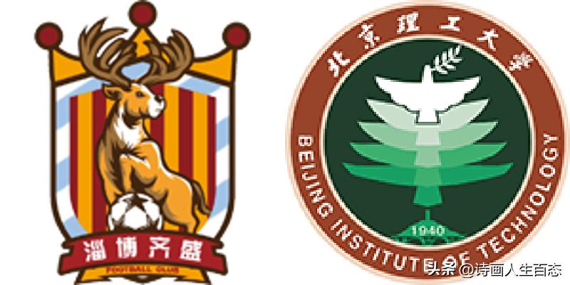 中乙[6.10]:积分榜战况,淄博1:1北京理工,大连2:1青岛,广西平泉州