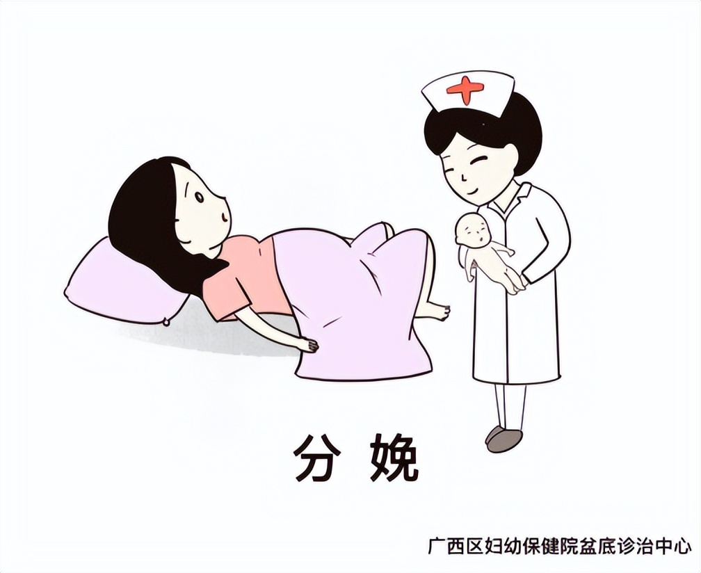 科普丨经常漏尿？解除尴尬其实很简单