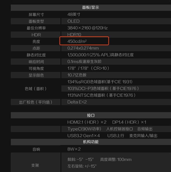 hkcminiled,hkc显示器开箱miniled