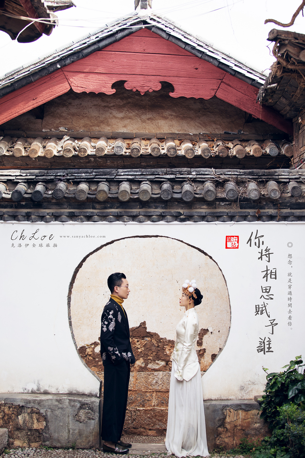 用中式风婚纱照与时间诉说浪漫,中式风婚纱照风格