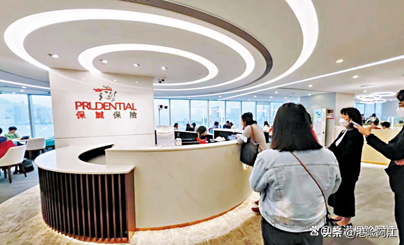 大陆客户在香港买保险,大陆居民到香港买人寿保险