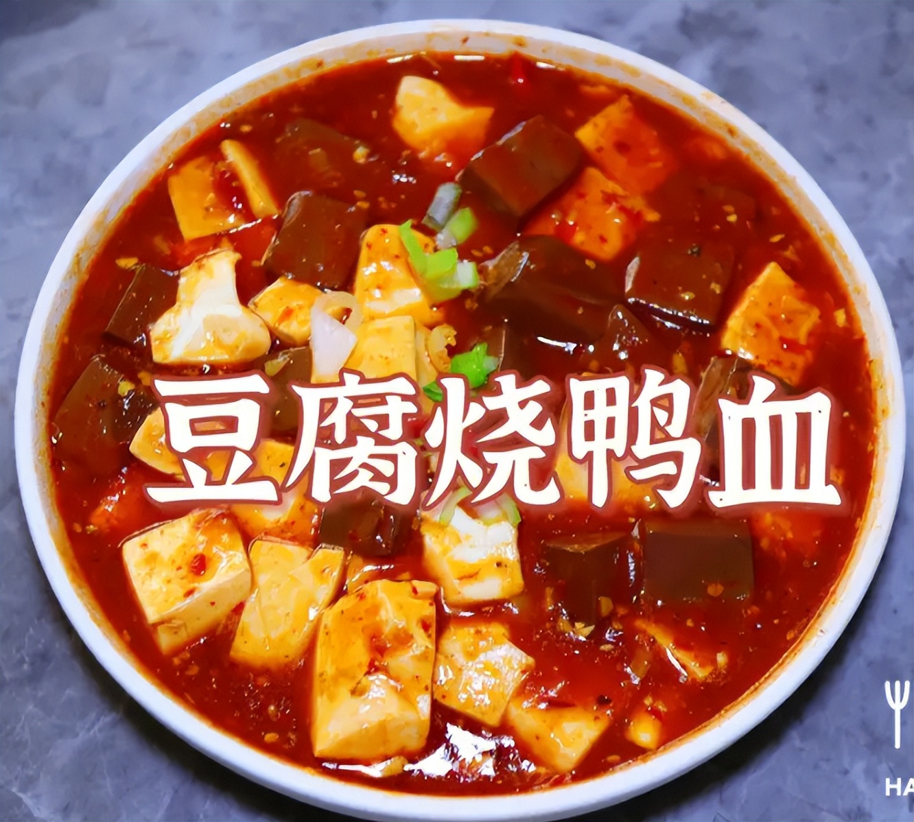 老人补铁补血的蔬菜,老年人缺铁贫血吃什么食物