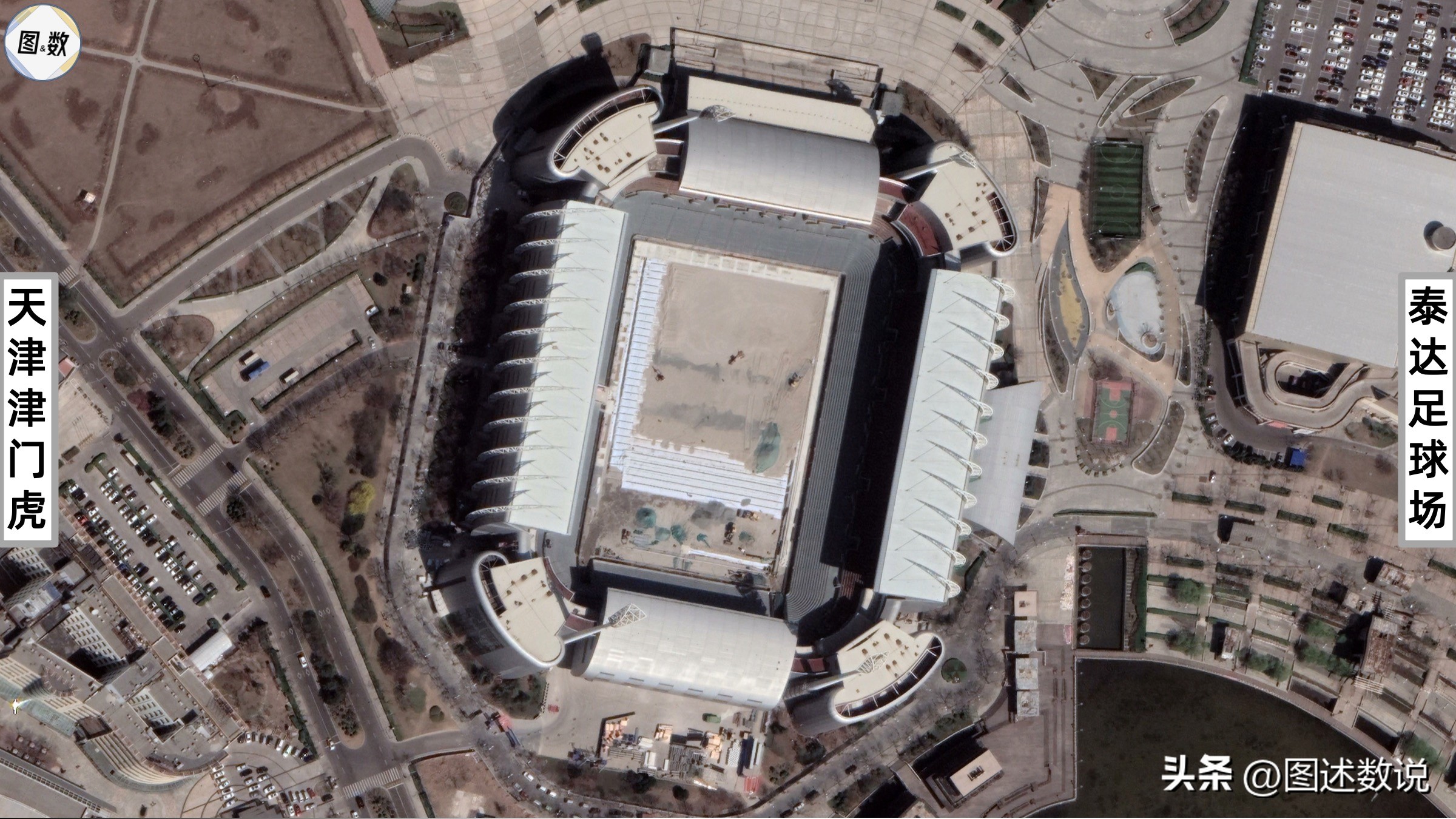 中国职业足球有多少个赛区,中国足球地域