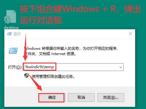 c盘空间下降怎么回事,win7c盘空间不足怎么办