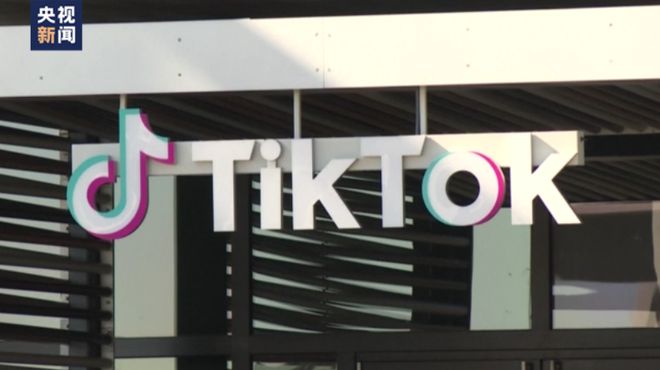 iOS怎么*载下**TikTok？超简易教程和实用技巧