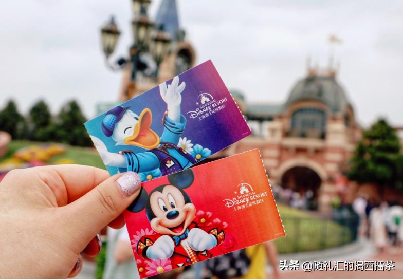 大陆去香港迪士尼攻略,去香港迪士尼第一个玩的项目