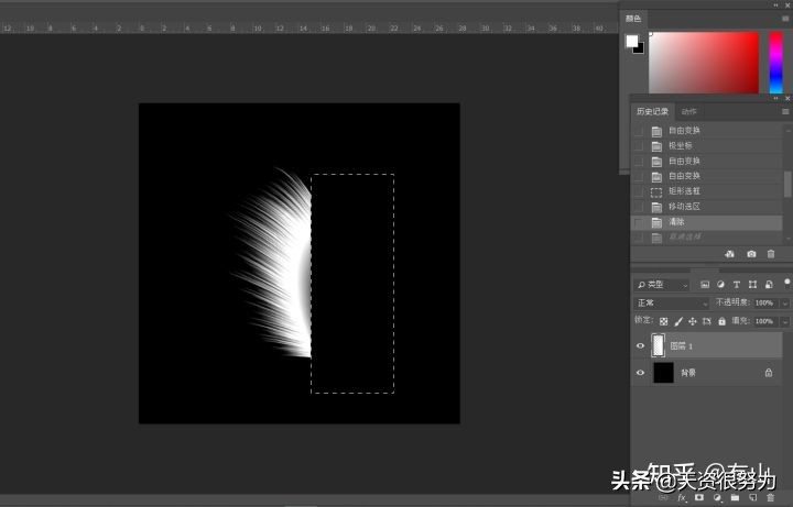 ps怎么制作羽毛动画教程,ps羽毛飞舞特效教程