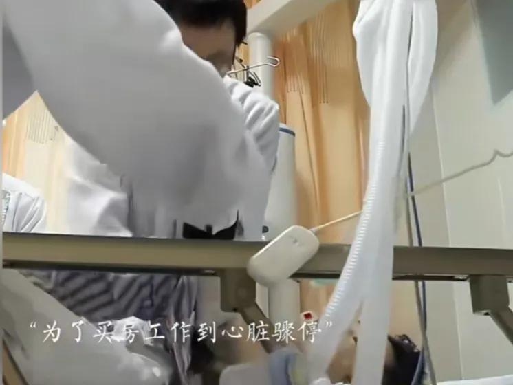 这个世界不是你想象的那样善良,这个世界上的人远没有想象的善良