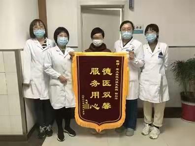 秦皇岛军工医院康复科,常跑医院